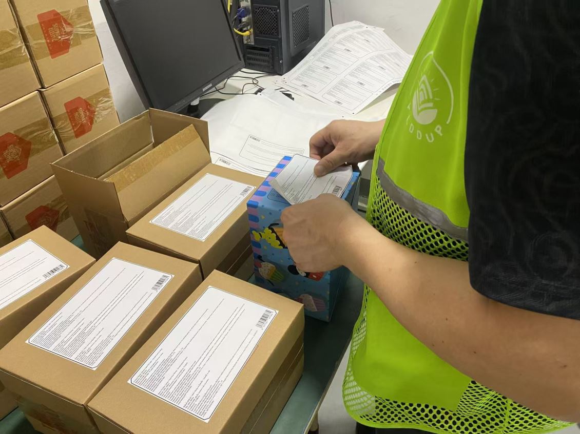佛山跨境卖家借力国内前置仓化解海外仓压货风险，深圳汇信云仓仓储服务助力库存周转提效